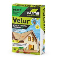 Штукатурка цементная GLIMS®Velur Штукатурка цементная GLIMS®Velur