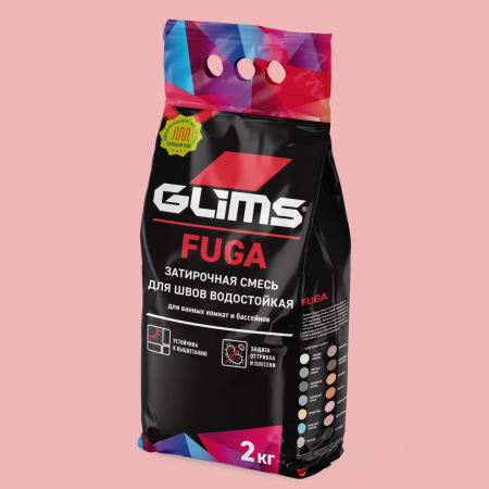 Затирка для швов GLIMS®Fuga межплиточная. Цвет: Пепел розы