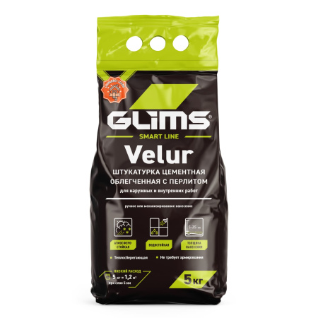 Штукатурка цементная GLIMS®Velur 5 кг