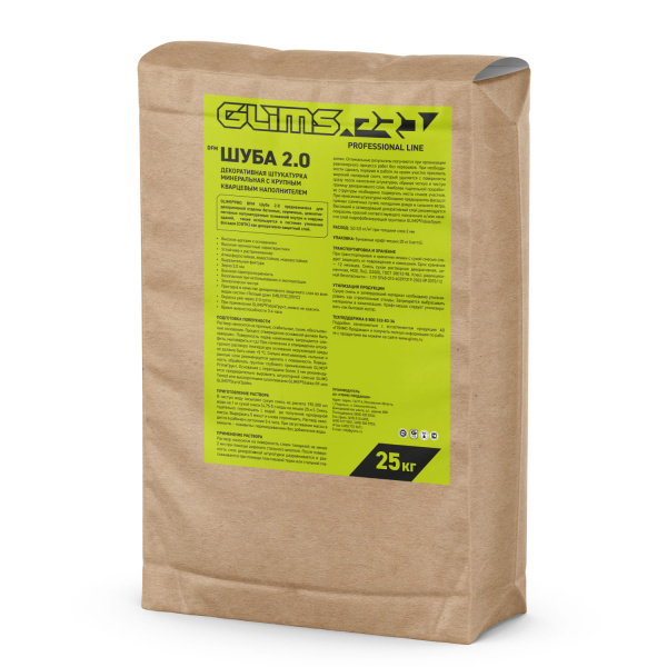 Штукатурка декоративная GLIMS®PRO DFM Шуба 2.0 минеральная Штукатурка декоративная GLIMS®PRO DFM Шуба 2.0 минеральная