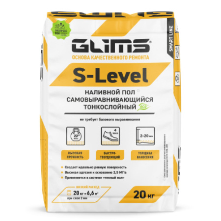 Наливной пол GLIMS®S-Level тонкослойный самовыравнивающийся