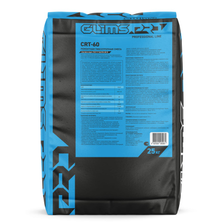 Ремонтная смесь GLIMS®PRO CRT-60 безусадочная тиксотропного типа Ремонтная смесь GLIMS®PRO CRT-60 безусадочная тиксотропного типа