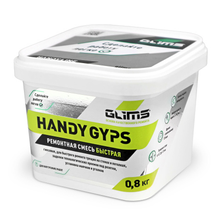 Ремонтная смесь быстрая GLIMS®HANDY GYPS