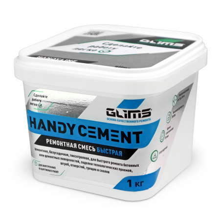 Ремонтная смесь быстрая GLIMS®HANDY CEMENT