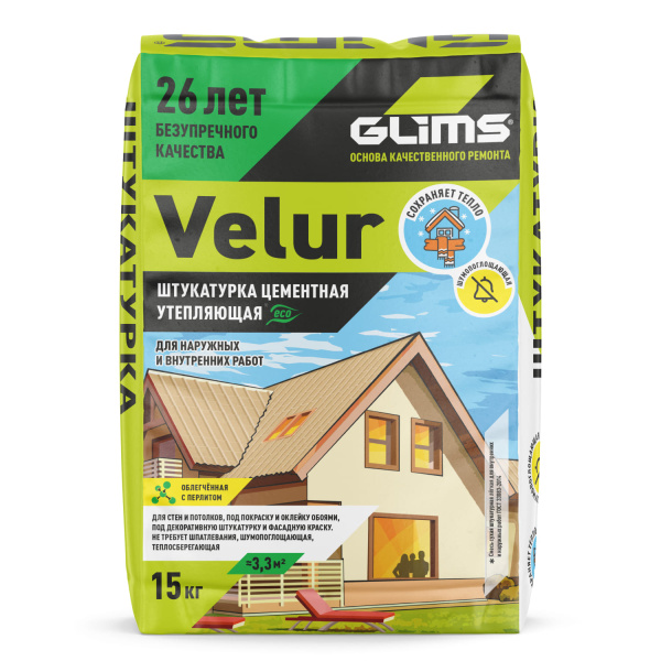 Штукатурка цементная GLIMS®Velur Штукатурка цементная GLIMS®Velur
