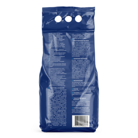 Гидроизоляция обмазочная GLIMS®ВодоStop цементная 5 кг