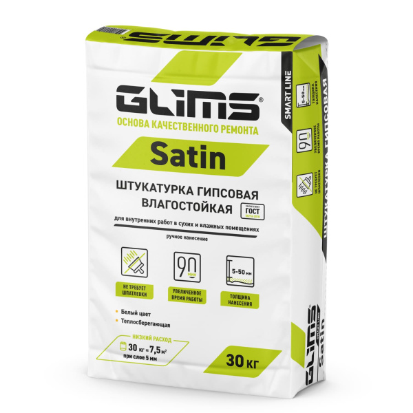 Штукатурка гипсовая GLIMS®SatiN Штукатурка гипсовая GLIMS®SatiN