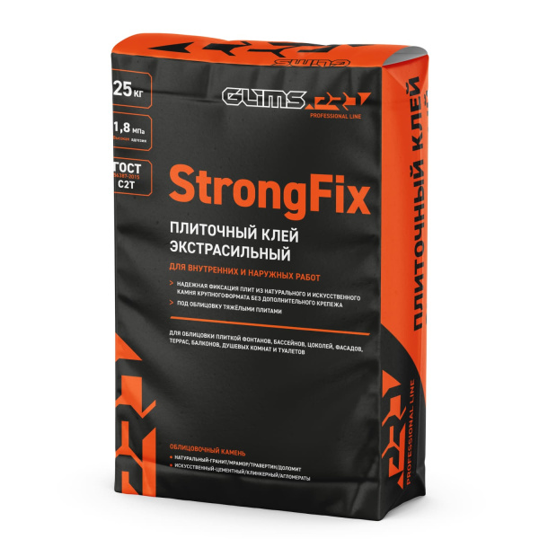 Плиточный клей GLIMS®StrongFix быстрой фиксации 