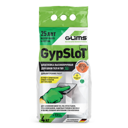 Шпатлёвка для швов GLIMS®GypSlot 4 кг