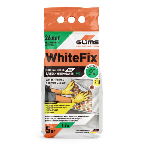 Плиточный клей GLIMS®WhiteFix для натурального и искусственного камня на основе белого цемента