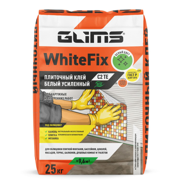 Профессиональный клей GLIMS®WhiteFix