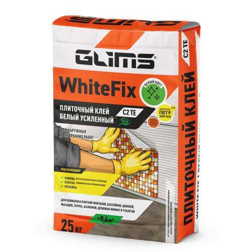 Профессиональный клей GLIMS®WhiteFix