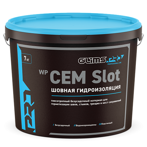 GLIMS PRO WP CEM Slot Гидроизоляция для швов 