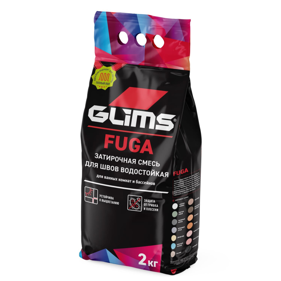 Затирка для швов GLIMS®Fuga межплиточная. Цвет: Снежная равнина.