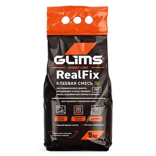 GLIMS RealFix Плиточный клей усиленный 
