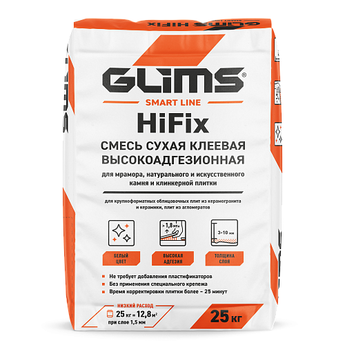 GLIMS HiFix Плиточный клей белый экстрасильный 