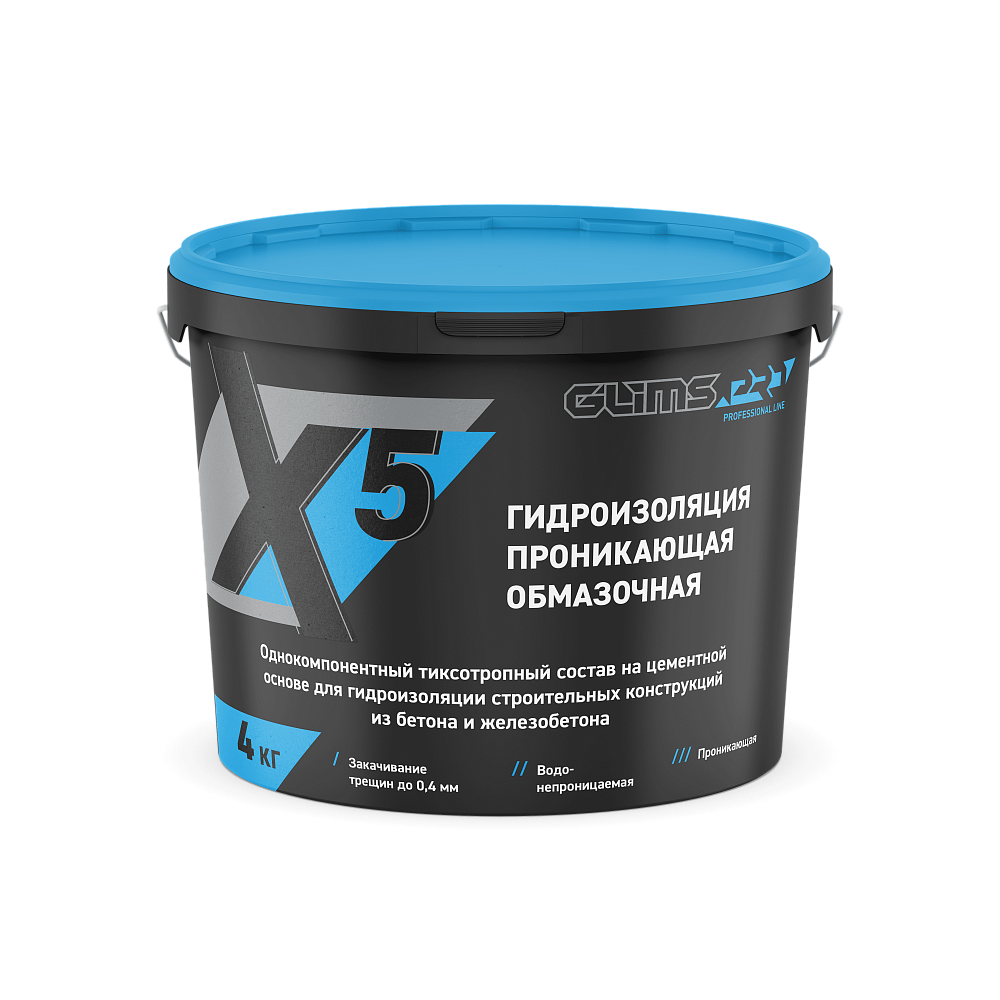 GLIMS PRO X5 Гидроизоляция проникающая 